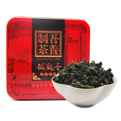 品味2013年新茶，铁观音韵香型特级安溪铁观音——尚茶铺优惠购指南