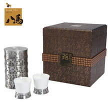 安溪铁观音八马价格查询指南 50元商品如何在51比购返利网比价